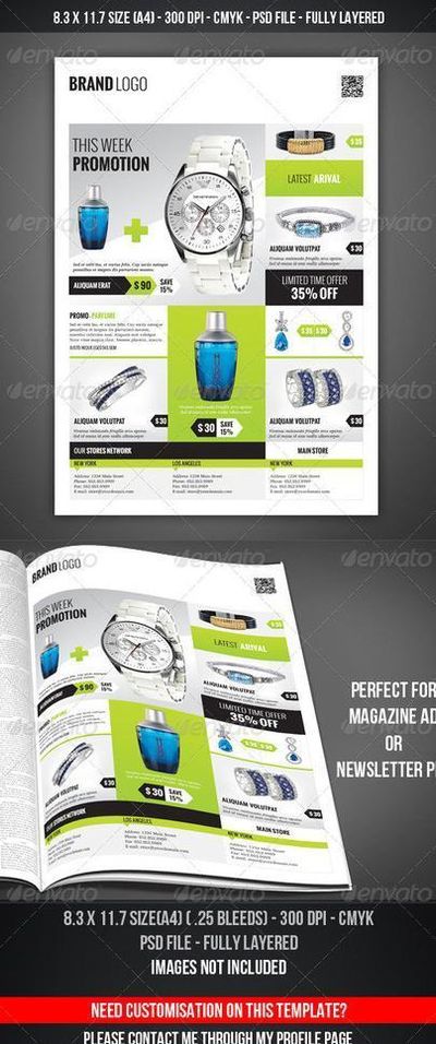 远光软件：本届数博会公司发布了“智能问数和智能问数一体机”两款创新产品