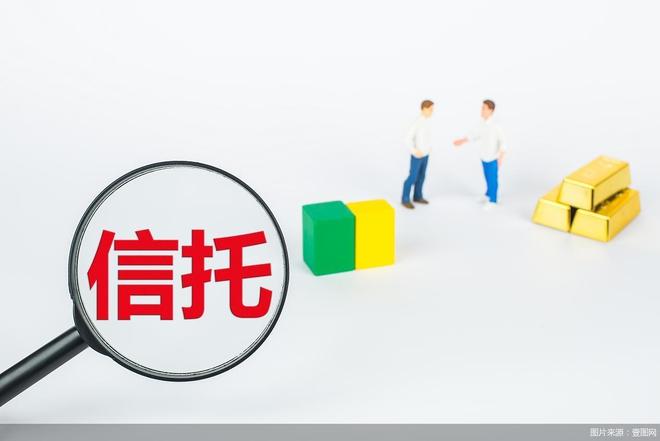 转型路上的信托行业：“新三分类”加码慈善信托ESG助力